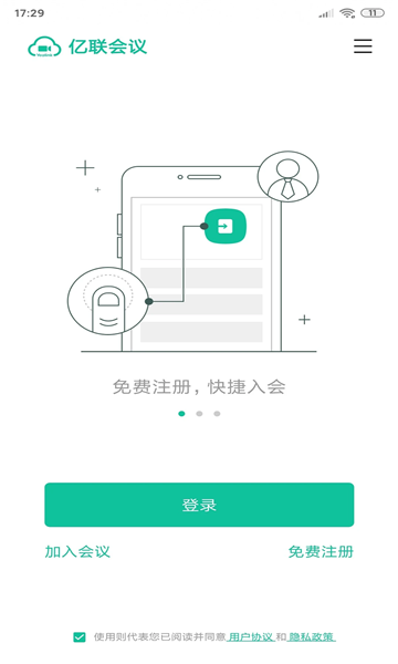 �������鰲׿���ͼ1