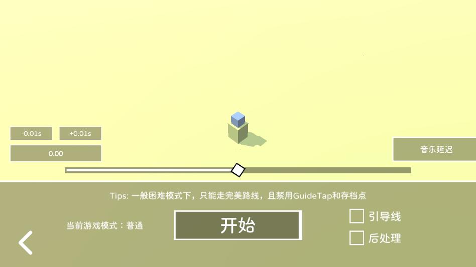 SimplyTrace���°汾��ͼ0