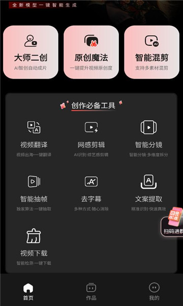 �����������ͼ2