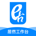 ��Ȼ����̨��׿�ٷ���v4.0.3