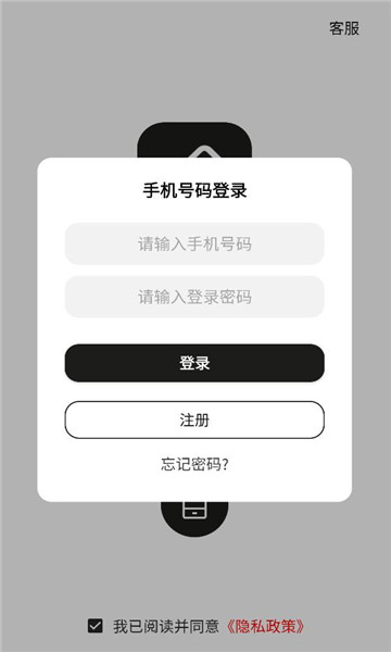 �չ�д��������ͼ0