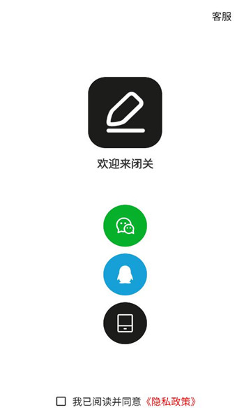 �չ�д��������ͼ3