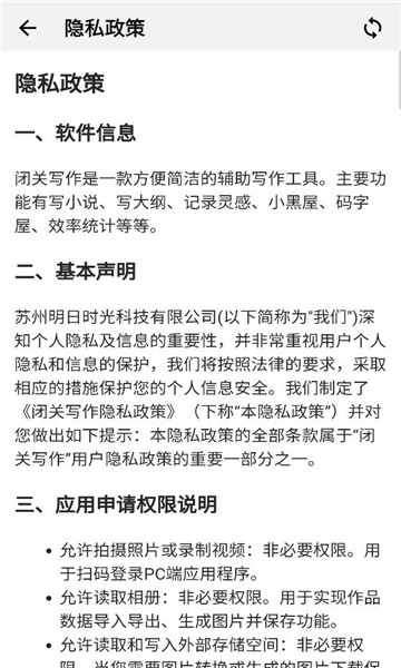 �չ�д��������ͼ1