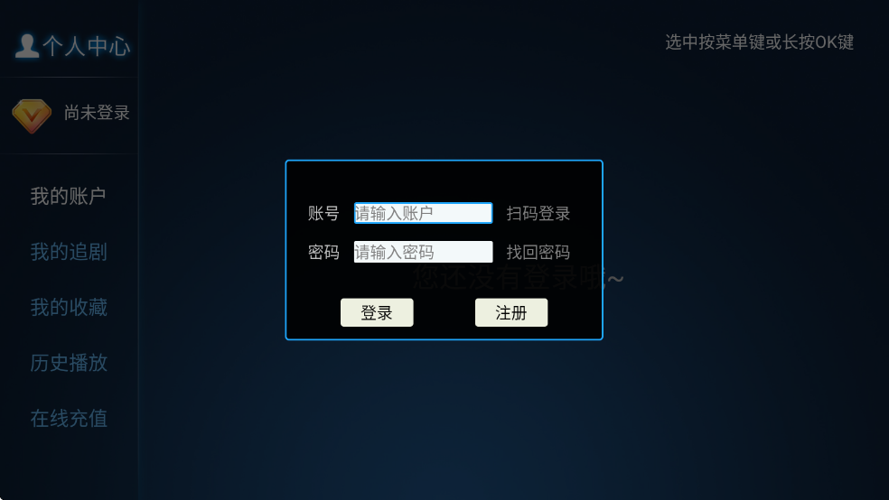 ����TV������ͼ0