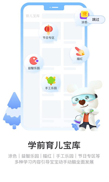 С���ǻ۴�ӡ����v4.6.2���°��ͼ1