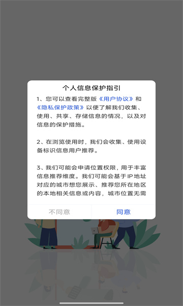 ������Ƶ��׿���ͼ0