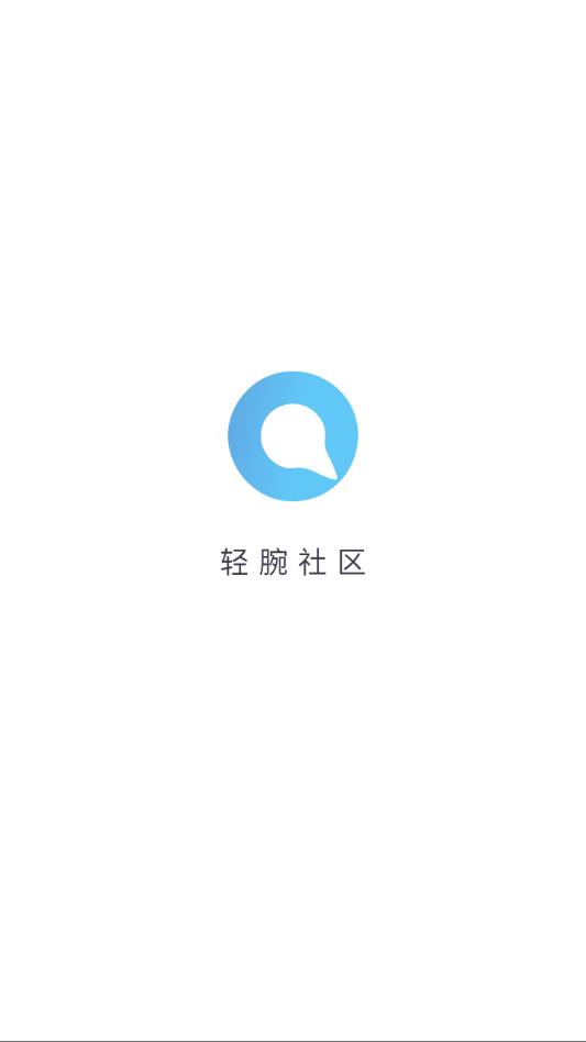 ����������׿�ٷ���v2.8.8��ͼ0