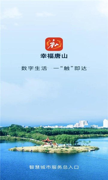 �Ҹ���ɽ�ٷ������ͼ2