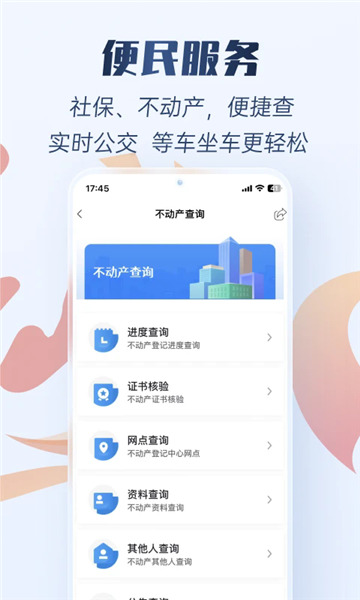 �Ҹ���ɽ�ٷ������ͼ1