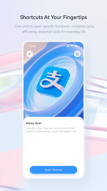 aaron button���°汾v1.0.4��ͼ2