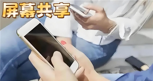 ��Ļ����