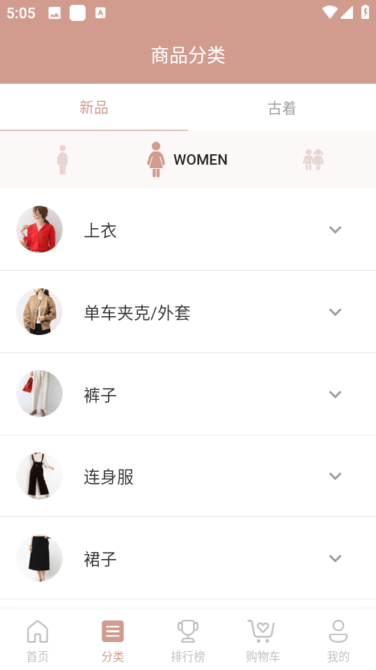 ӣ���ݹٷ���v1.2.7��ͼ2