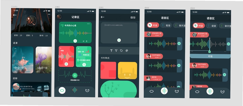 �͹����� ���� �����ϳ� App �����ͼ