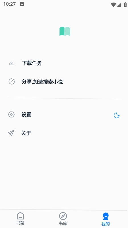 �����Ķ��ٷ��� �ֻ�App �����ͼ 2025