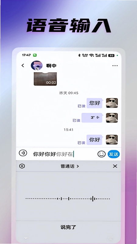 �������°� v4.0.0.0 app �����ͼ ������ʾ ����ͼ��