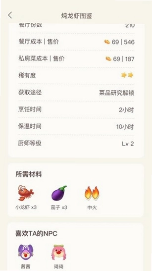 Ħ�����ֹٷ� v2.4.3 ������ͼ