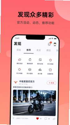 Ħ��Ī����ٷ��� App �����ͼ