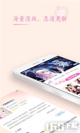 91�������°� v1.16.0 �ֻ�app �����ͼ