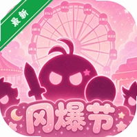 ��˼��������v0.8.260721.05-0.0.4