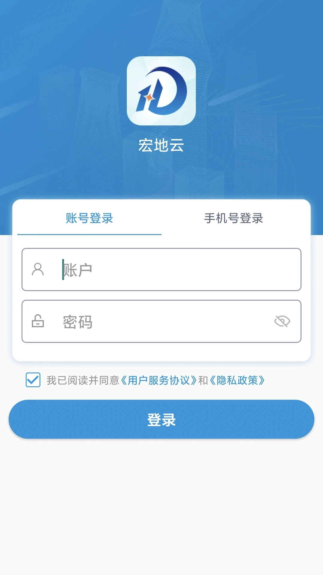 �����app�ٷ����°�v1.0.9��ͼ0