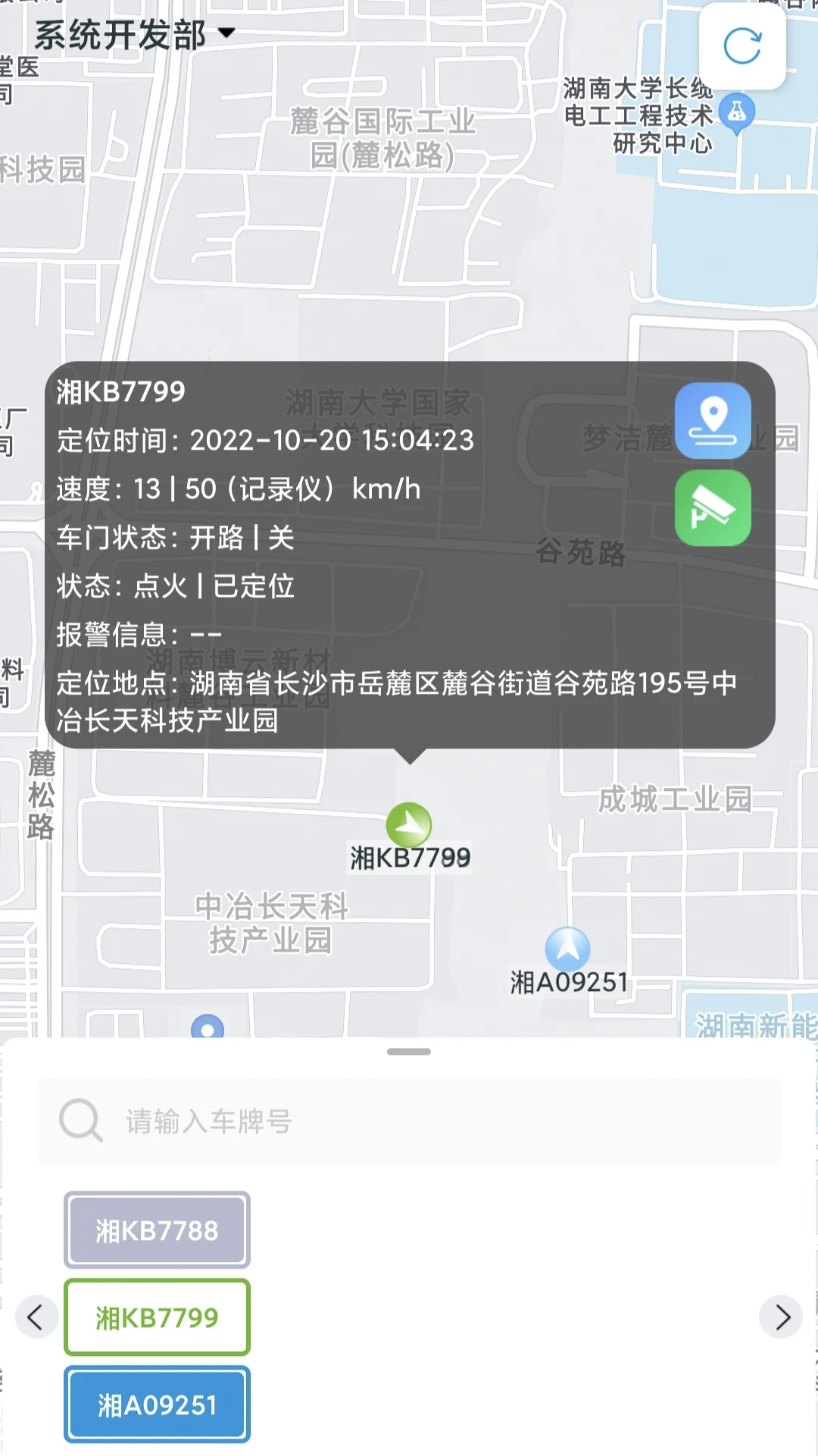 �����app�ٷ����°�v1.0.9��ͼ2