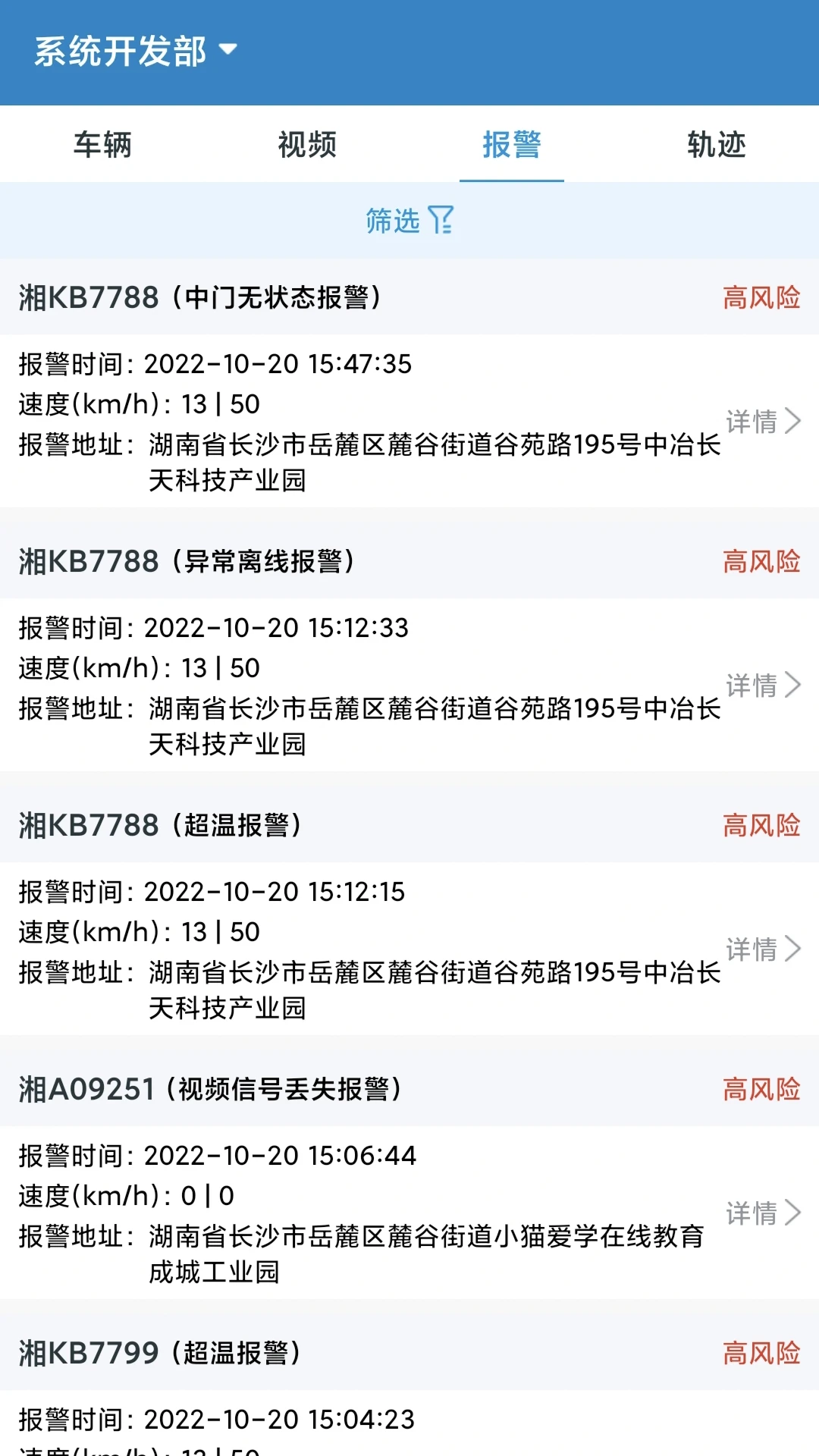 �����app�ٷ����°�v1.0.9��ͼ1