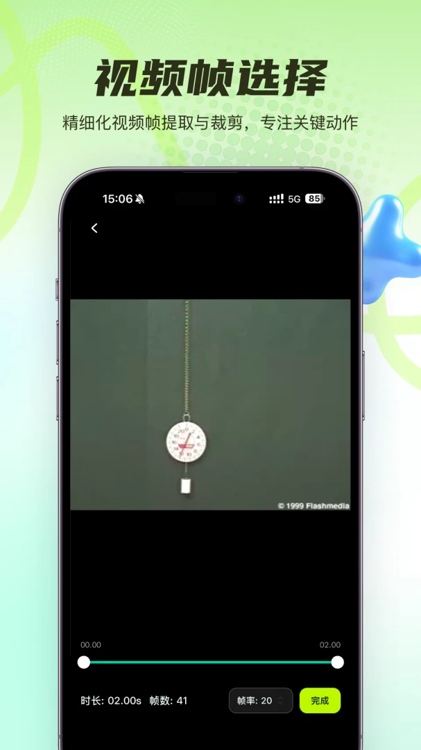TraceLab �켣ʵ���ҹٷ����ͼ3