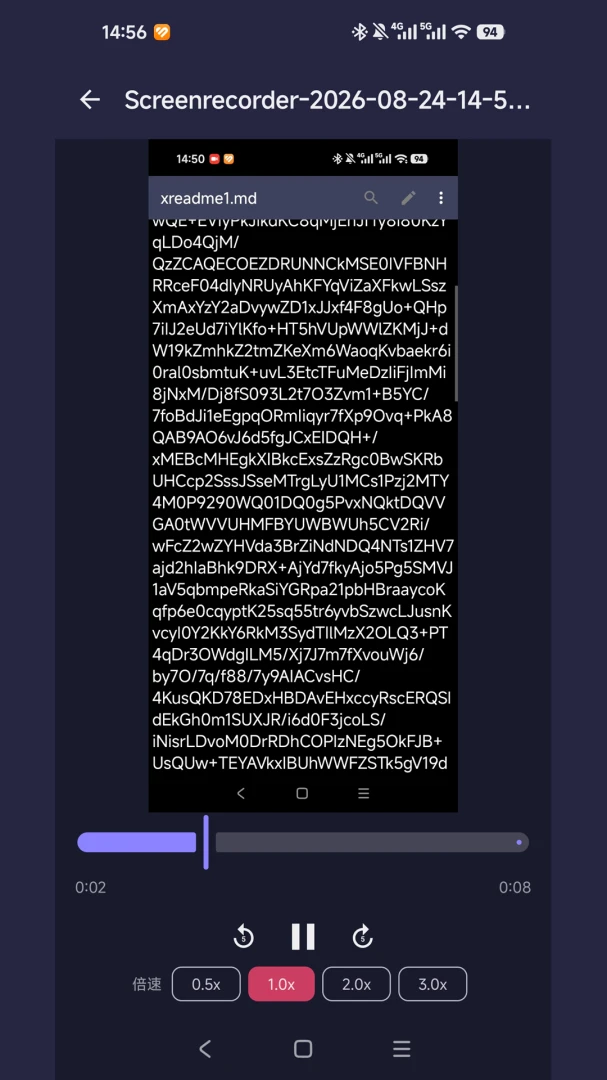 С�����ɺ�app�ٷ���v1.0��ͼ3