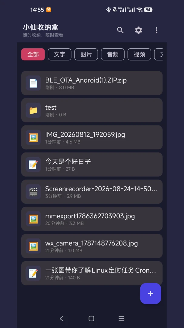 С�����ɺ�app�ٷ���v1.0��ͼ0