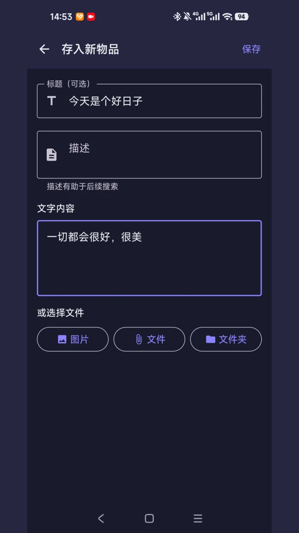С�����ɺ�app�ٷ���v1.0��ͼ1