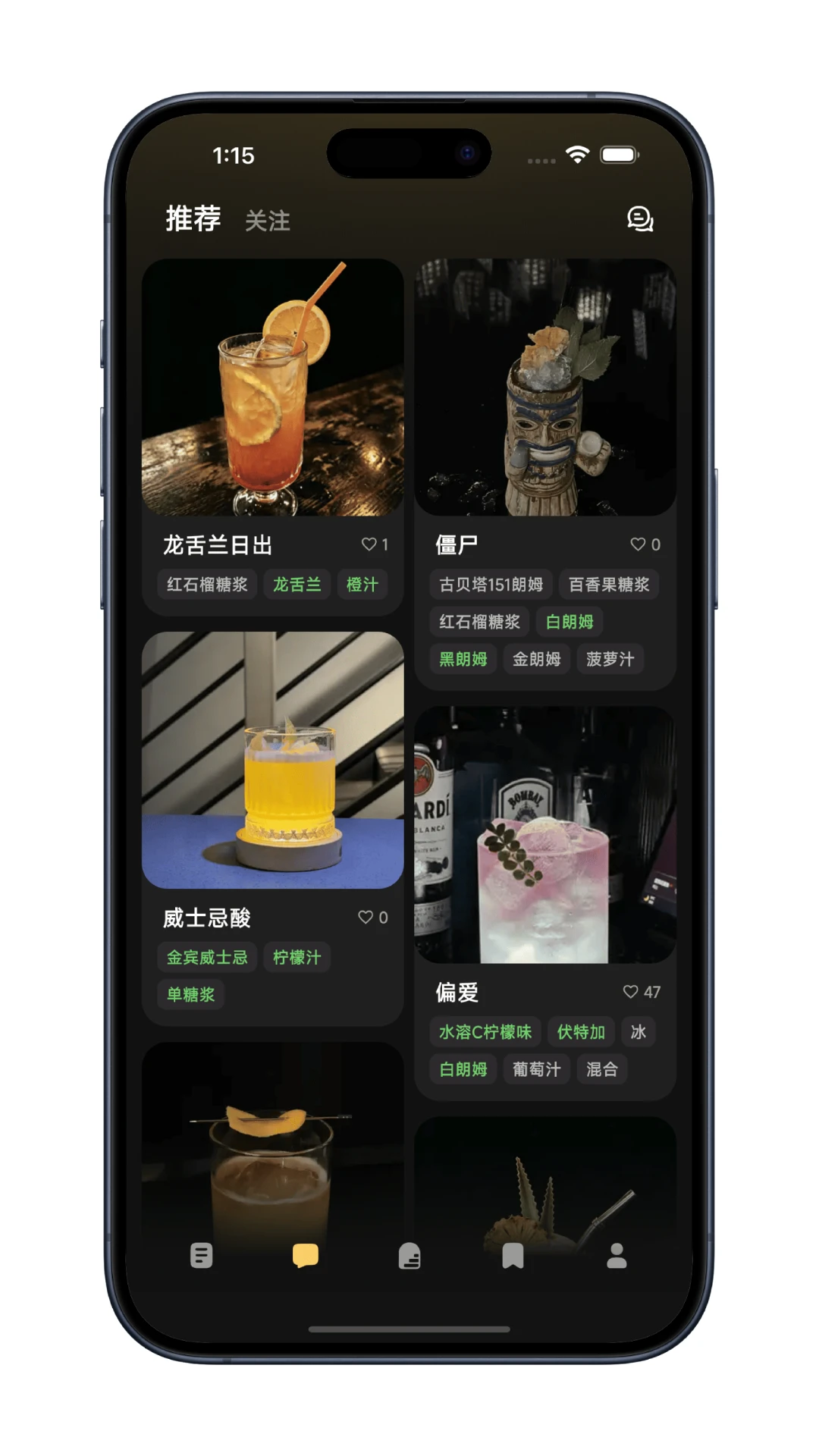 ��һ������v9.1.0��ͼ1
