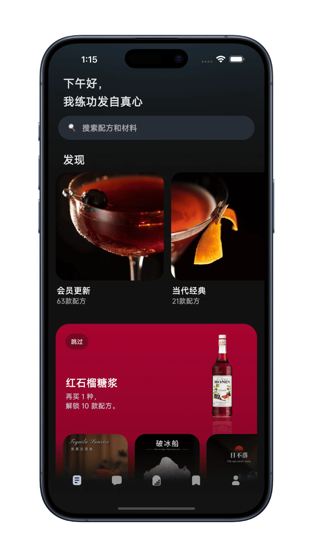 ��һ������v9.1.0��ͼ0