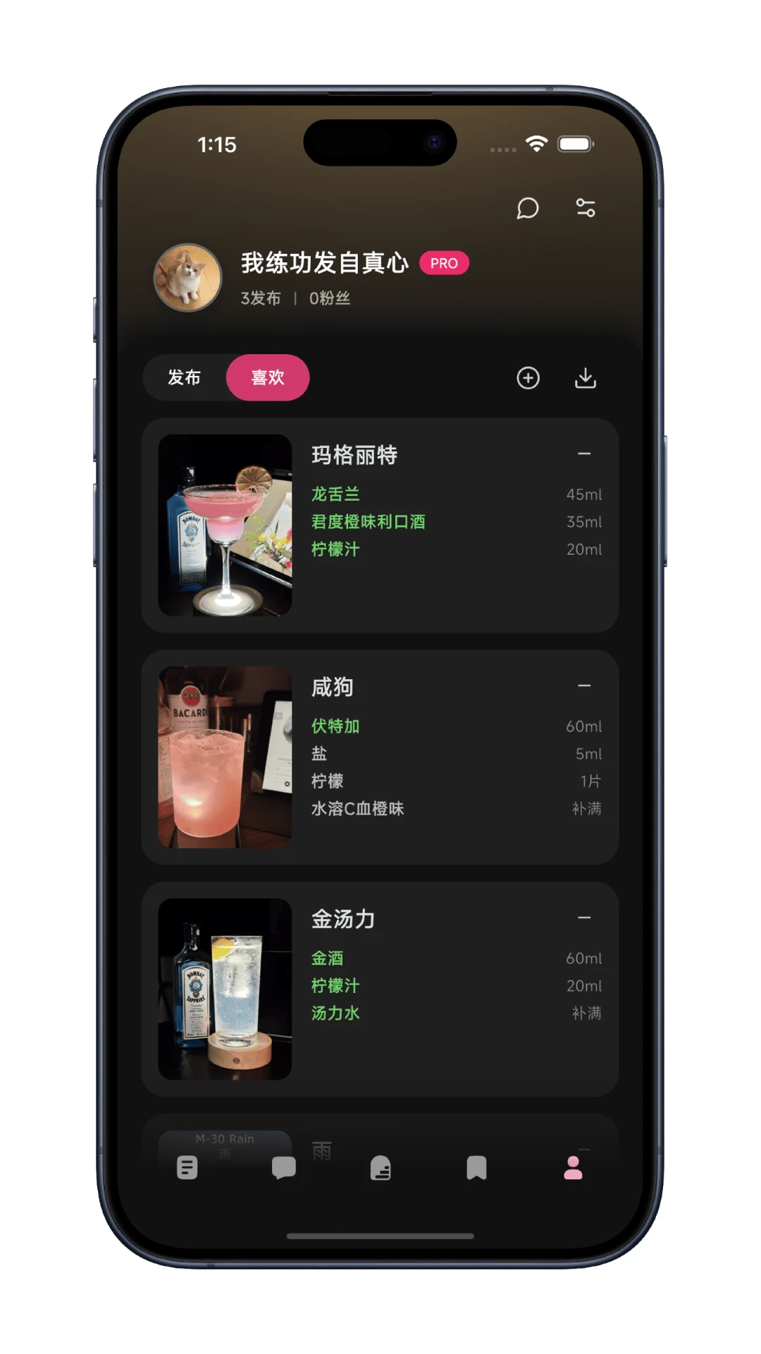 ��һ������v9.1.0��ͼ3