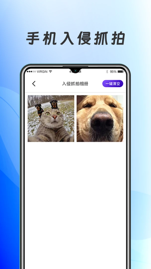 Ӧ�ü���appv7.2.2.722��ͼ1