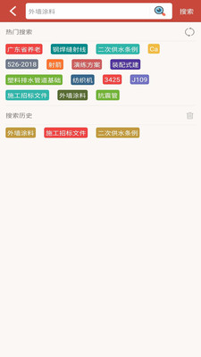 ͼ�������淶���Ĺ��ܽ����ͼ