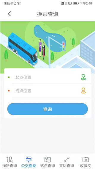 ����e���в��������ͼ