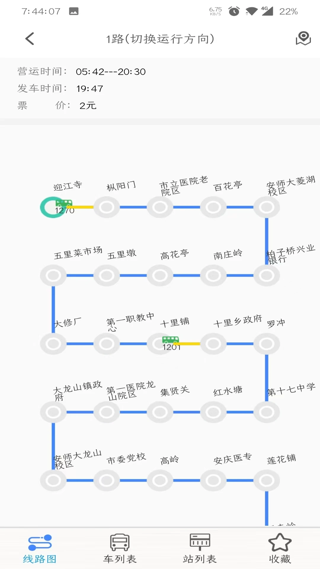 ����e�������v3.0.7��ͼ3