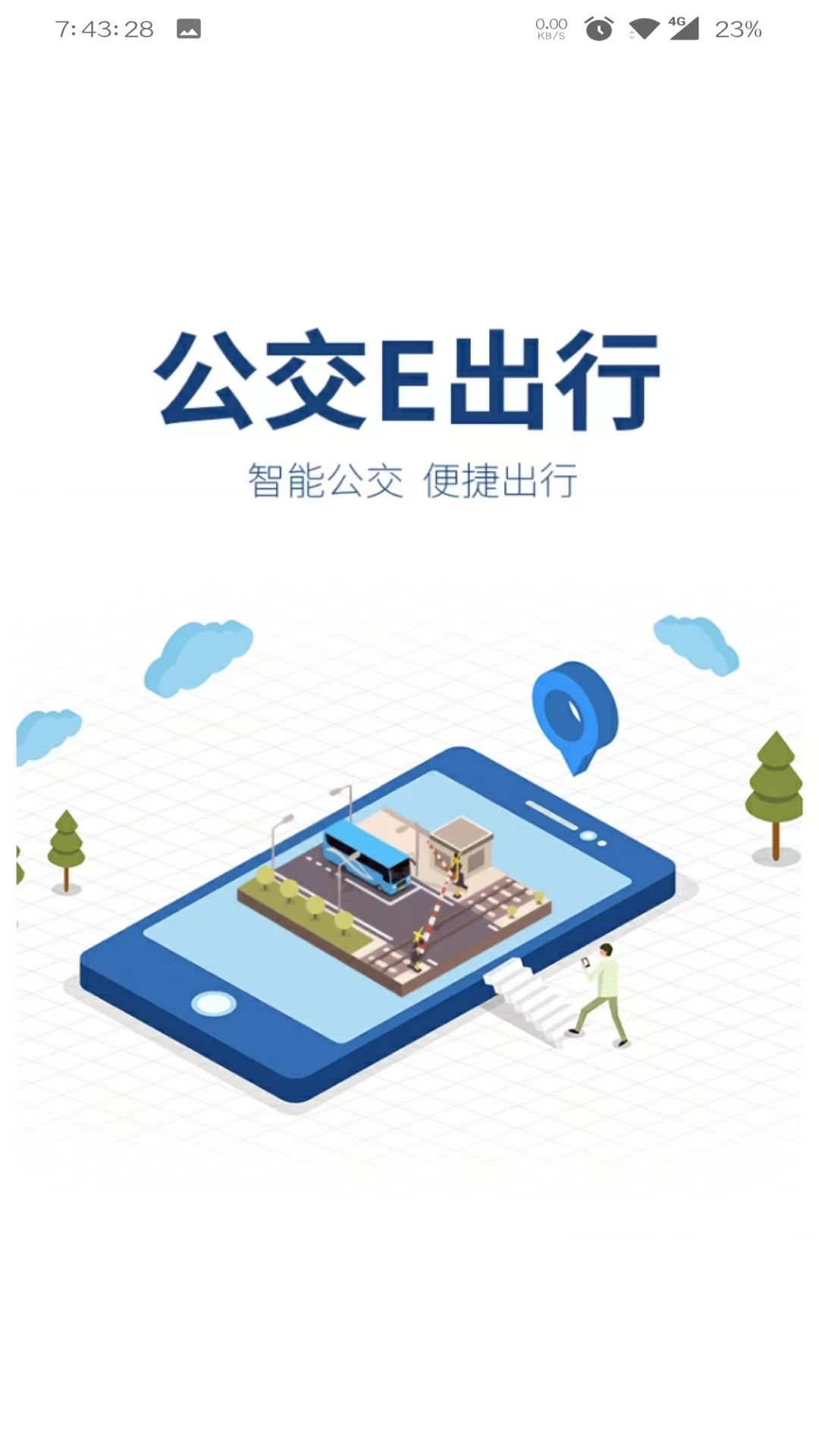 ����e�������v3.0.7��ͼ0