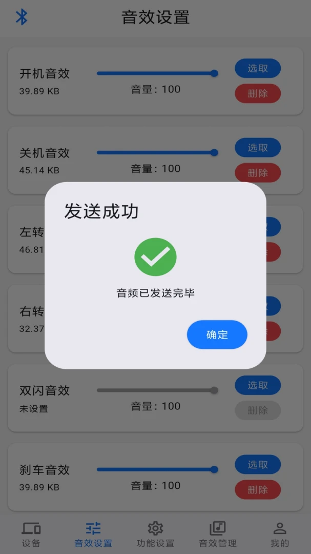 �������app���°�v4.0.0��ͼ2
