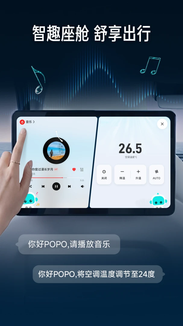 С������APP�ٷ����v2.15.6.22��ͼ0
