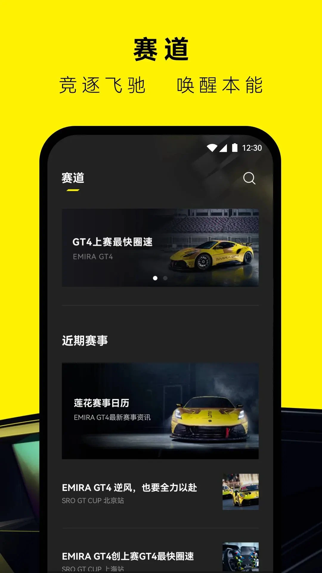 �����ܳ�app�ٷ���v2.0.57��ͼ3