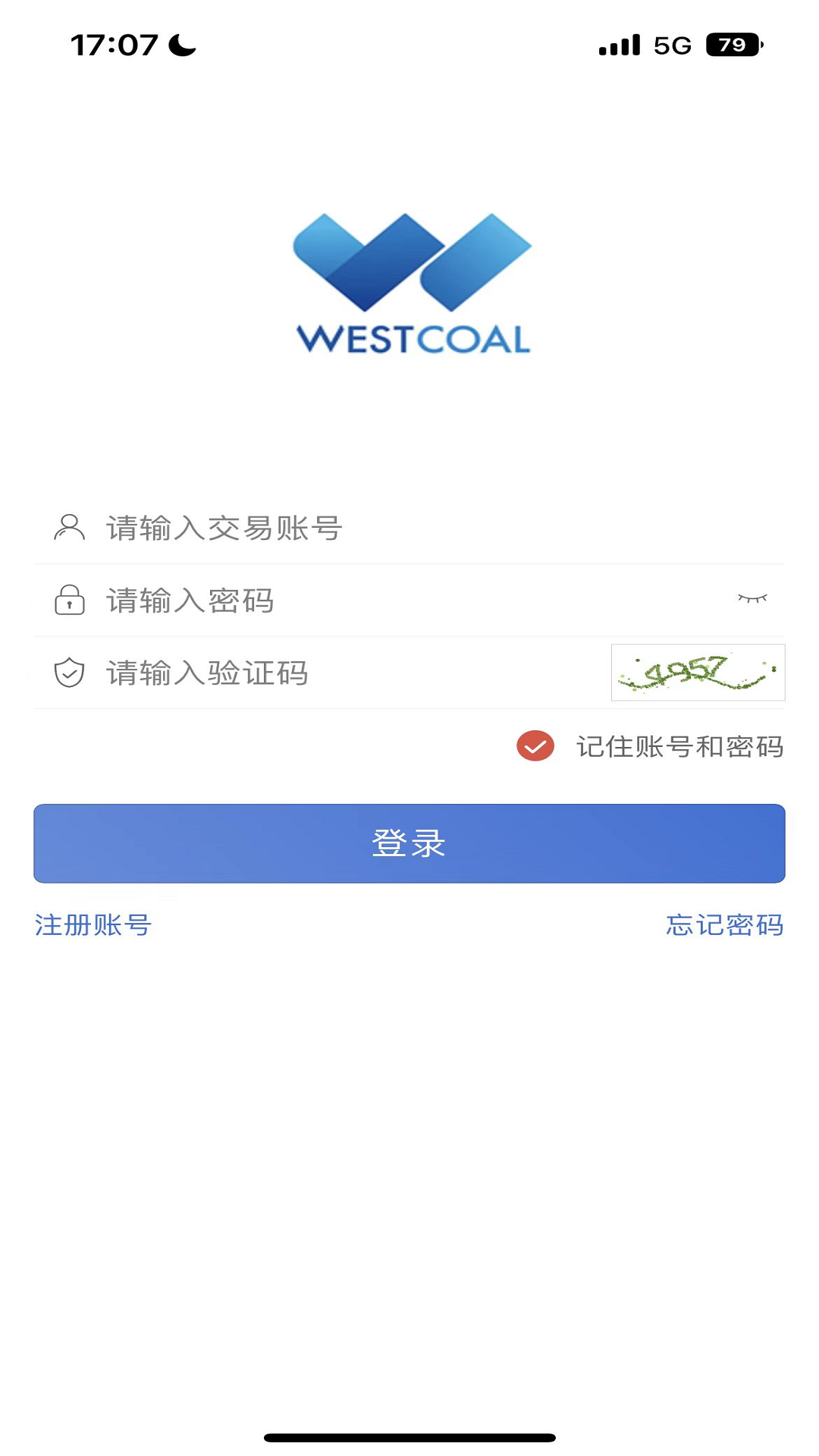 ��ú���׿ͻ���app�ֻ���v3.9.81��ͼ0