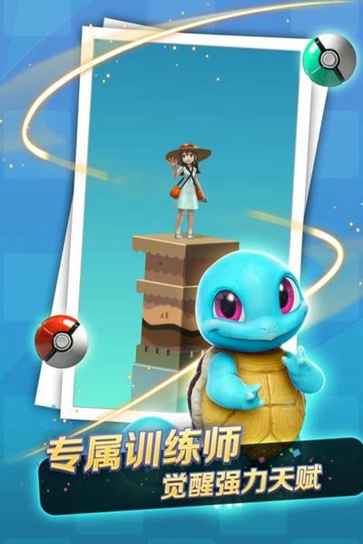 ��һ���ڴ�����Ϸ��ɫ