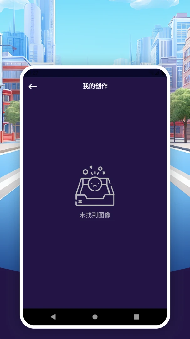 ��ױ��ͼ������������ƽ̨�ֻ���v1.0.0��ͼ2