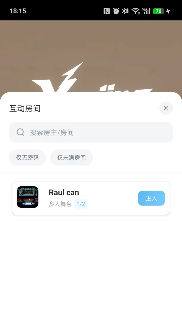 �ƾ�app������׿��v4.0.4��ͼ2