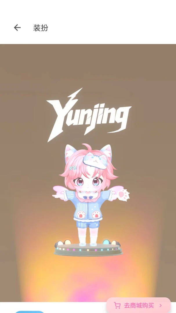 �ƾ�app������׿��v4.0.4��ͼ4