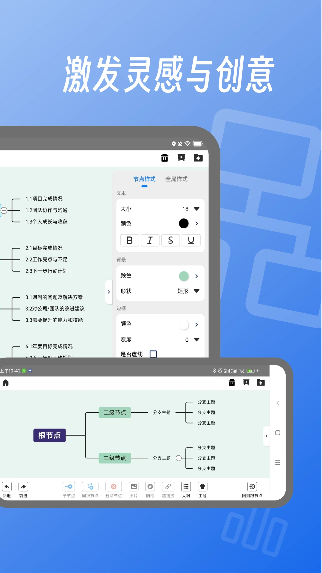 ��ͼapp���°�v3.0.0��ͼ3
