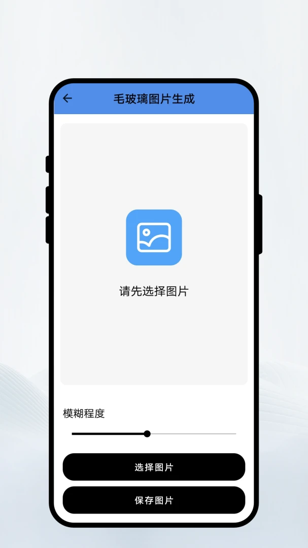 ��¼��ӡɨ��app��׿��v1.0.1��ͼ2