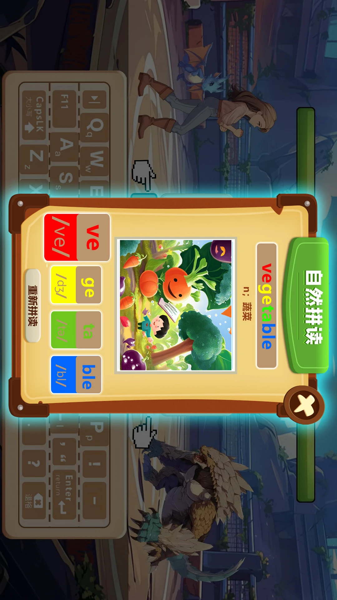һ������ѧӢ��appv23.0��ͼ3