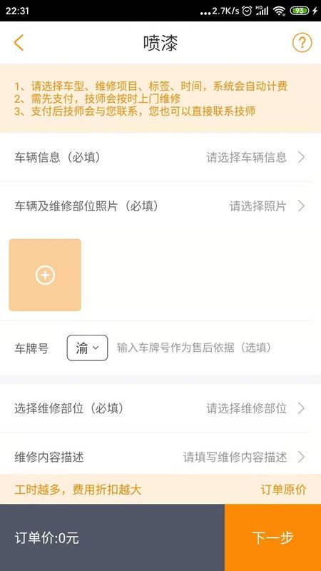 �Ż��̼Ұ涩���������ܽ���